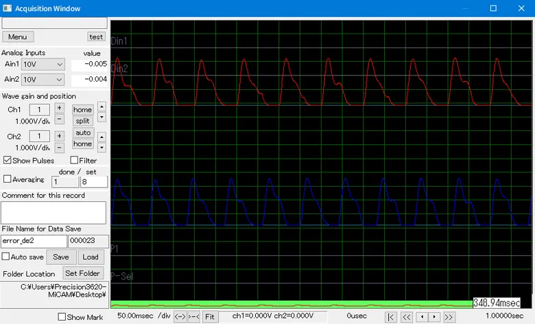 Analog signal recording