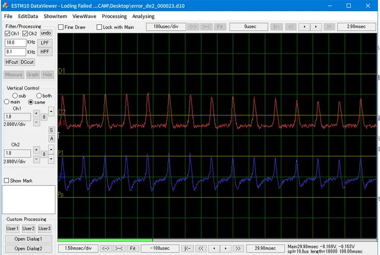 Data viewer software