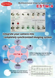 ESTM-9 Brochure
